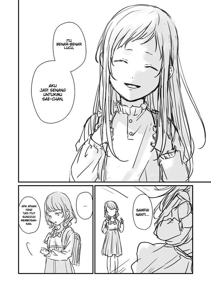 Rental Onii-chan