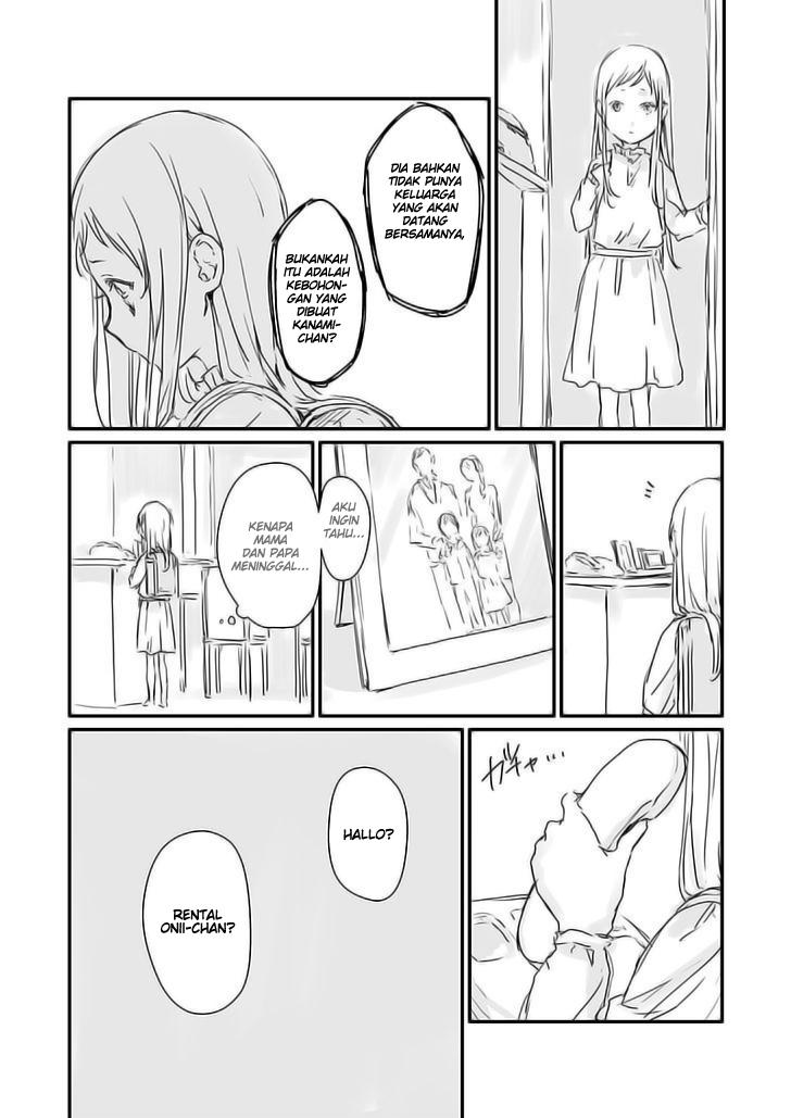 Rental Onii-chan