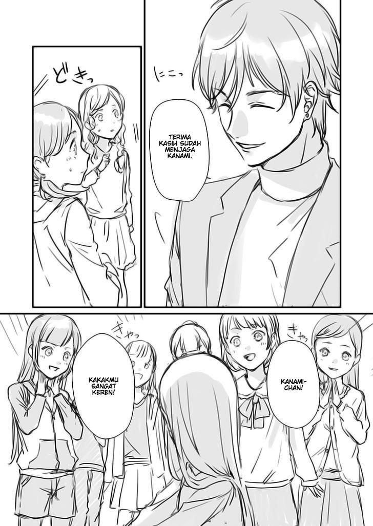 Rental Onii-chan