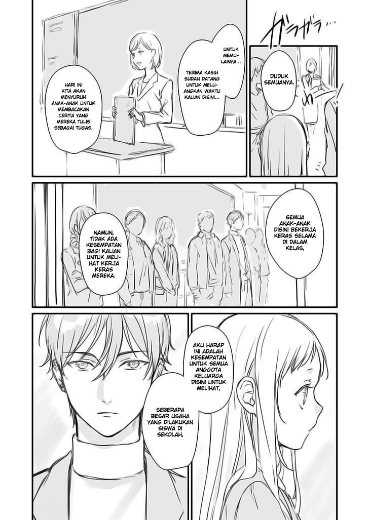 Rental Onii-chan