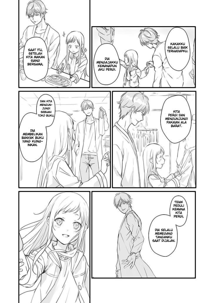 Rental Onii-chan