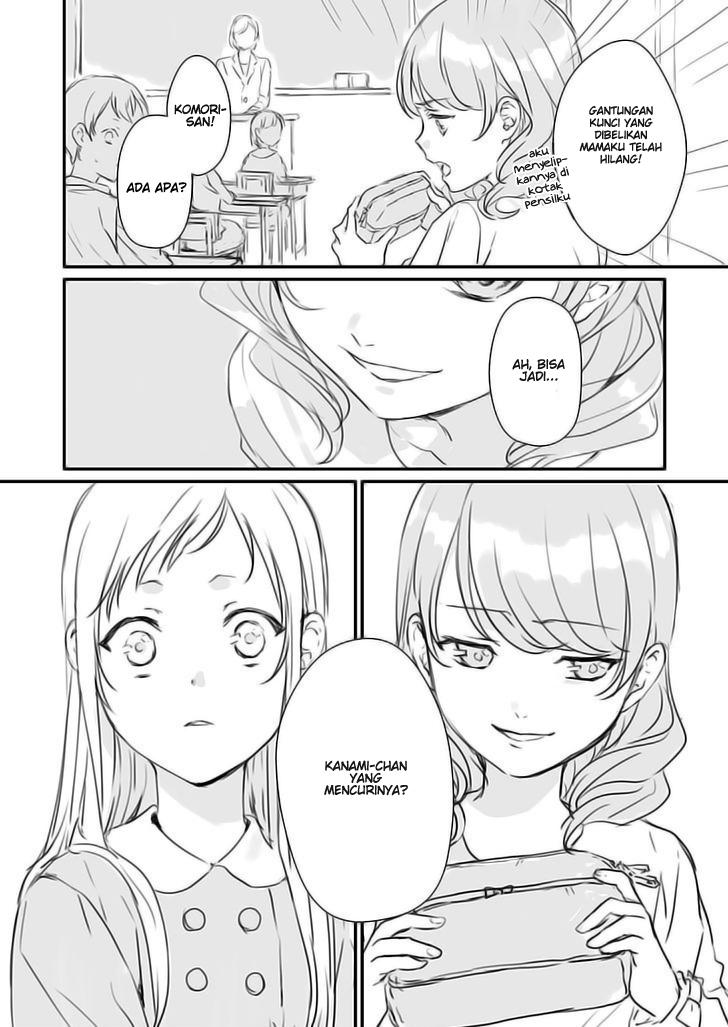 Rental Onii-chan