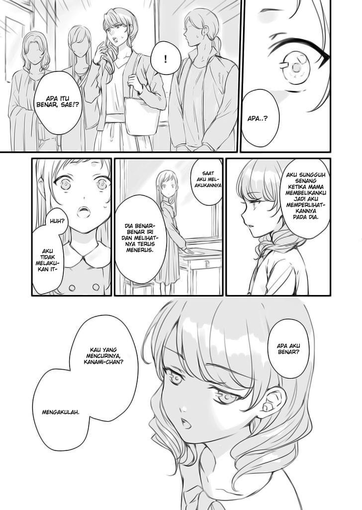 Rental Onii-chan