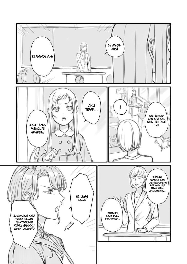 Rental Onii-chan