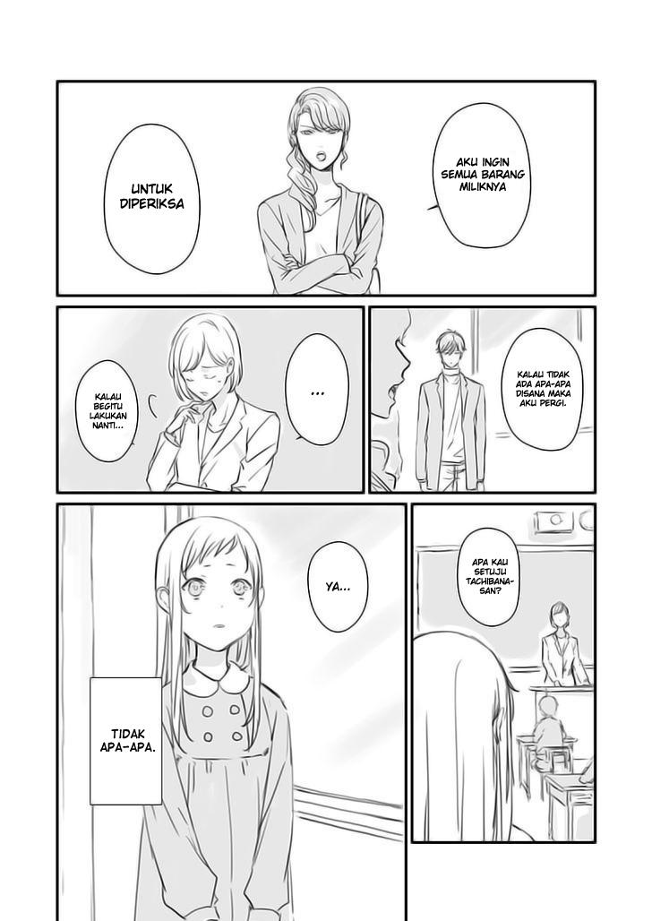 Rental Onii-chan