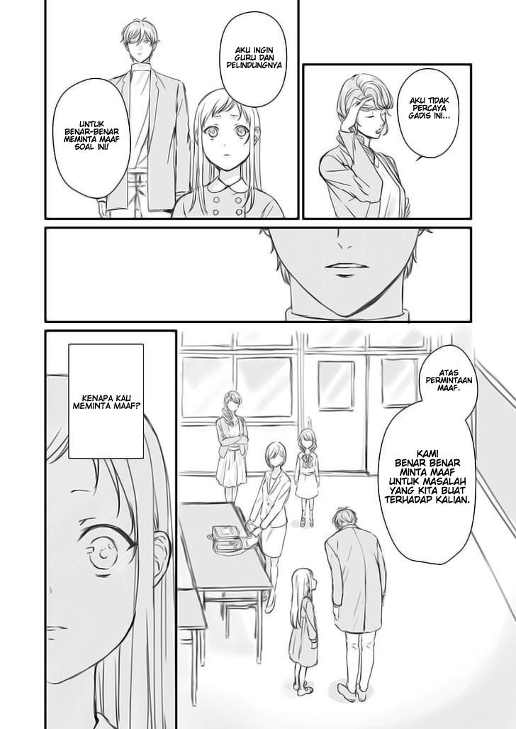 Rental Onii-chan