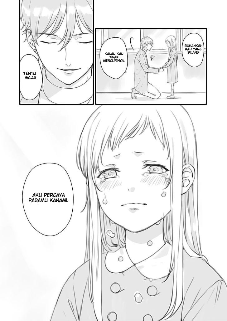 Rental Onii-chan