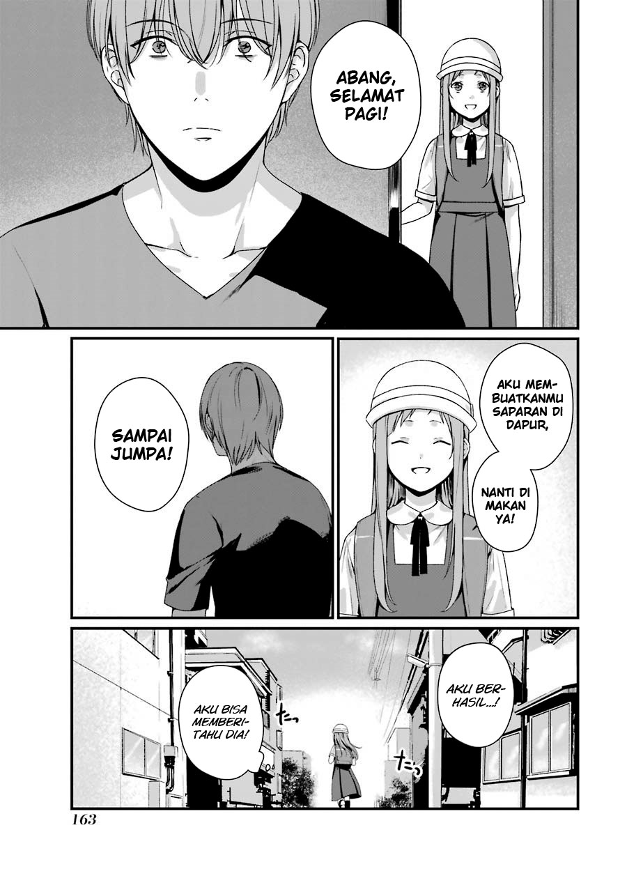 Rental Onii-chan Chapter 10