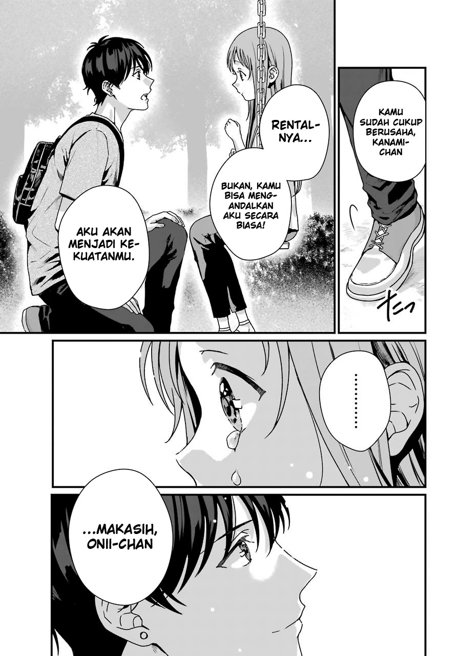 Rental Onii-chan Chapter 10