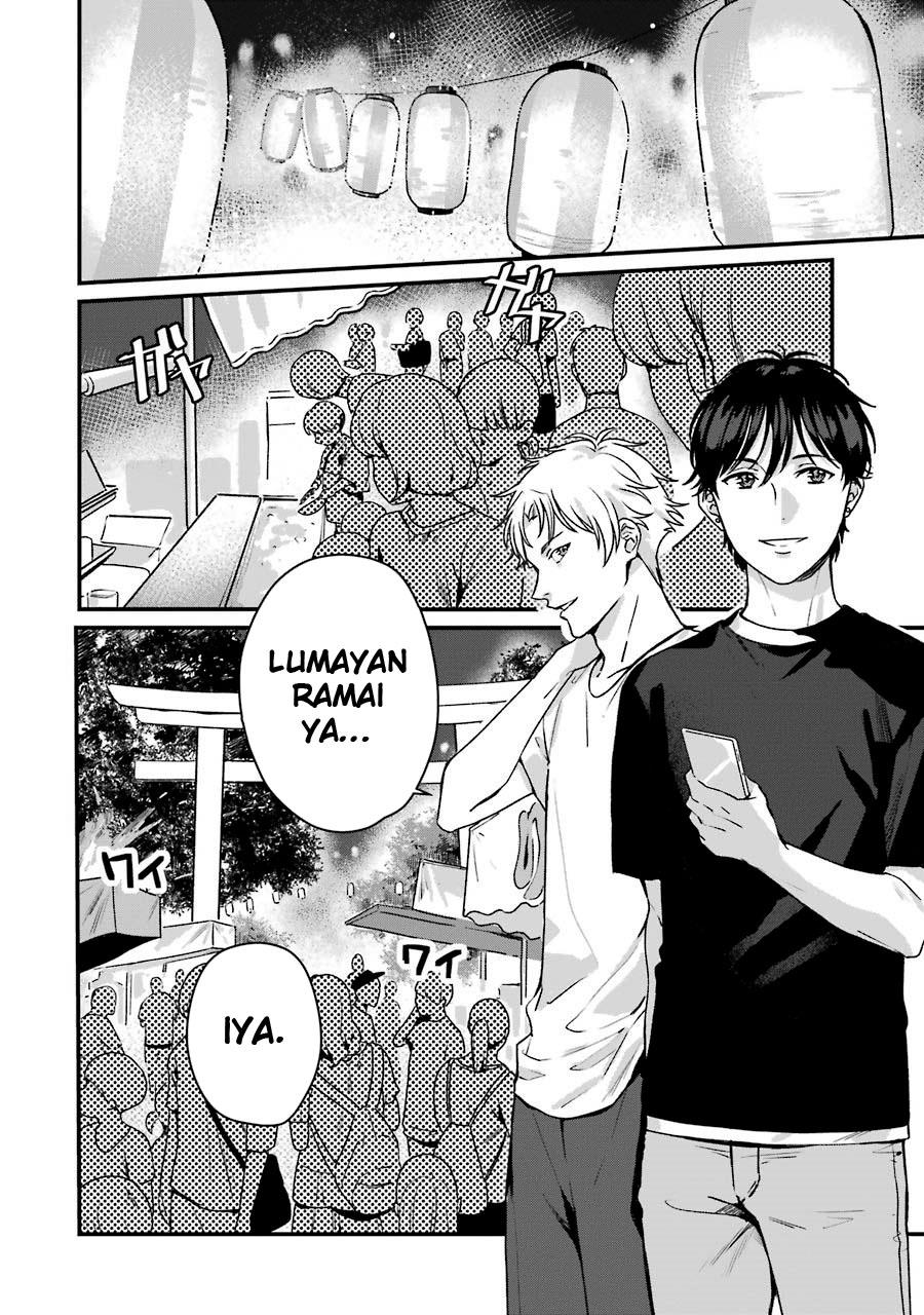 Rental Onii-chan