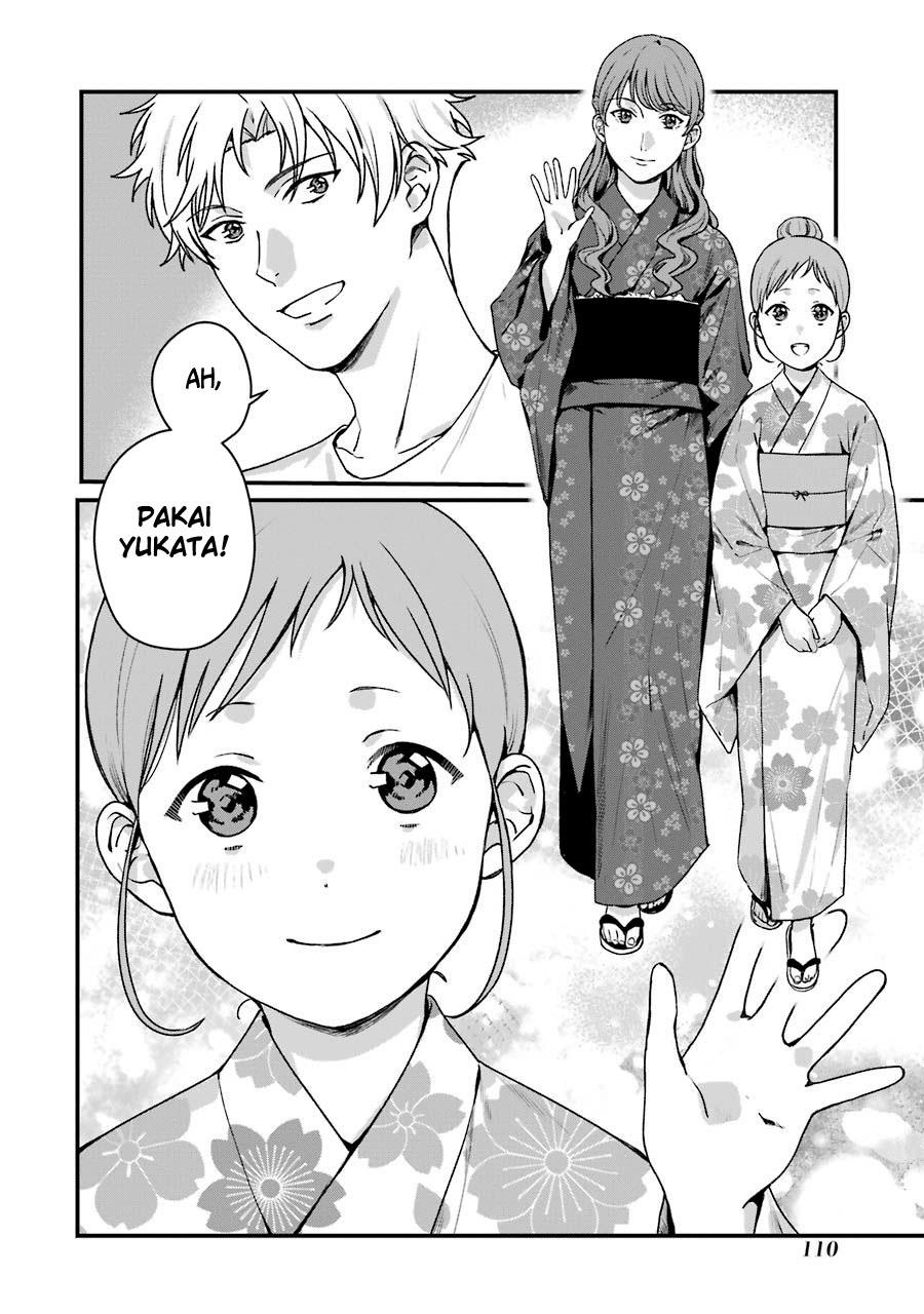 Rental Onii-chan