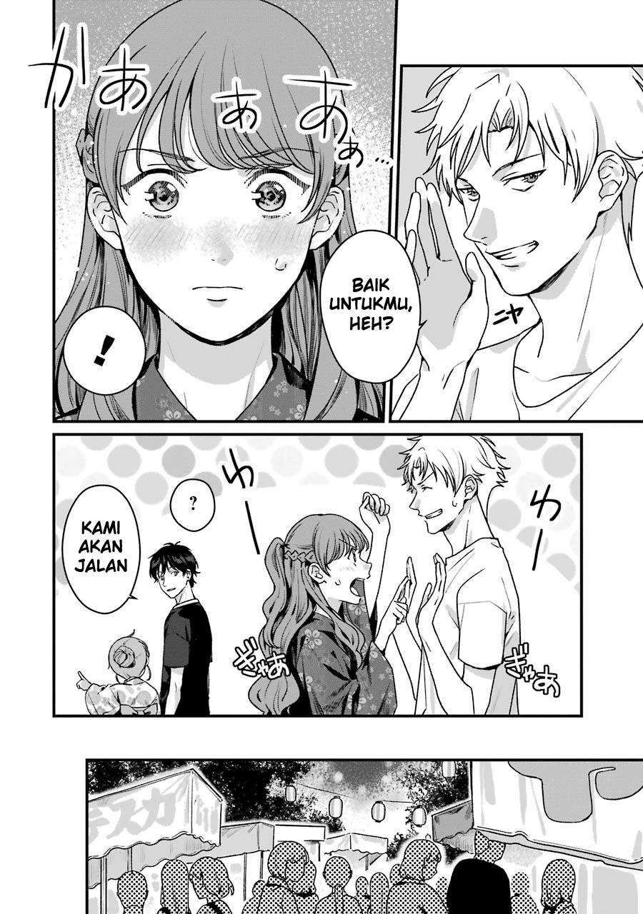 Rental Onii-chan