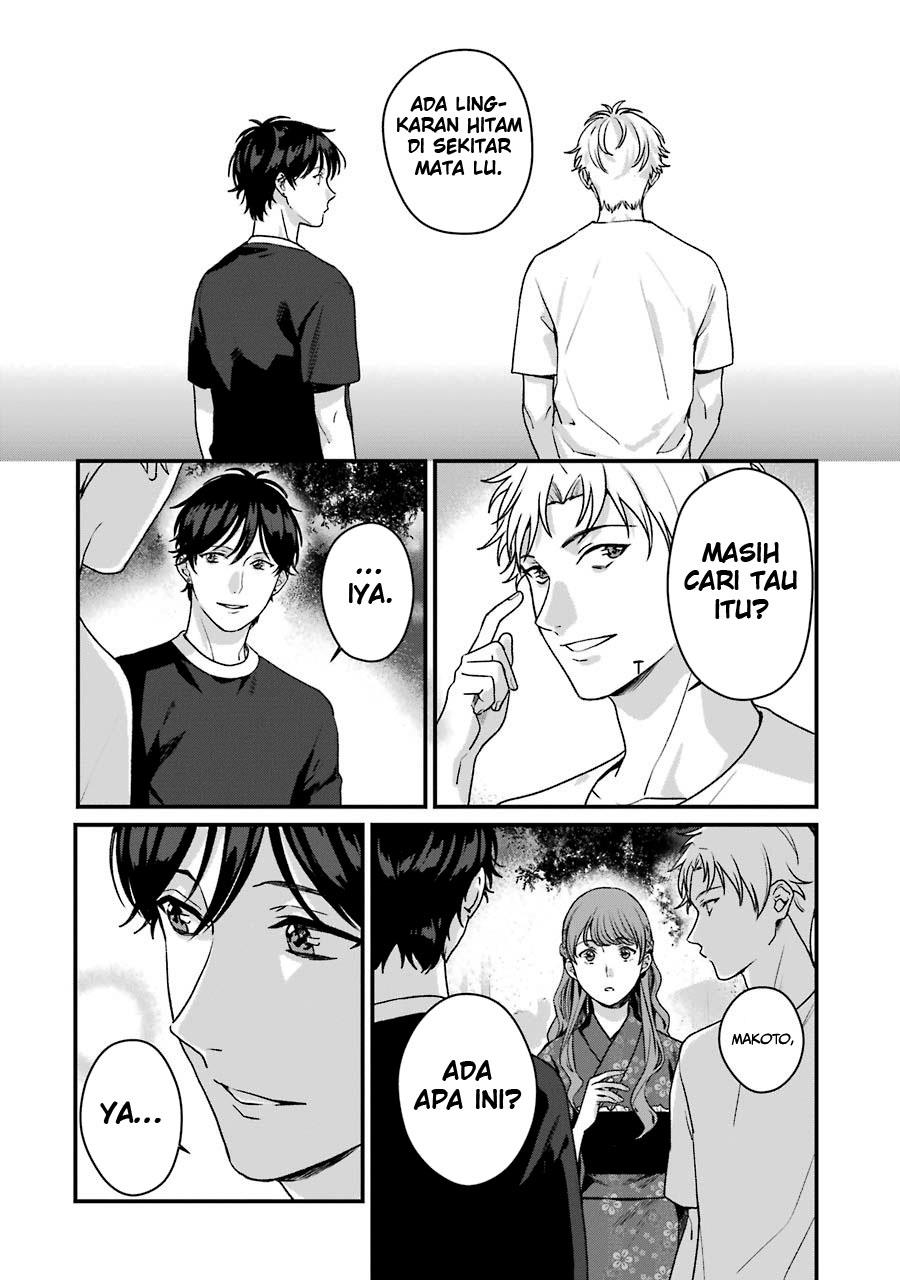 Rental Onii-chan