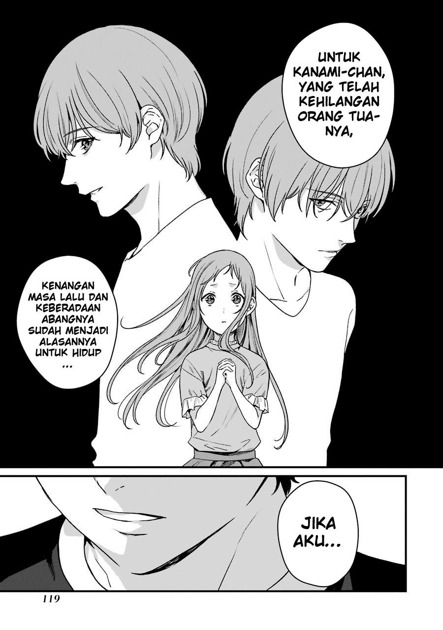 Rental Onii-chan