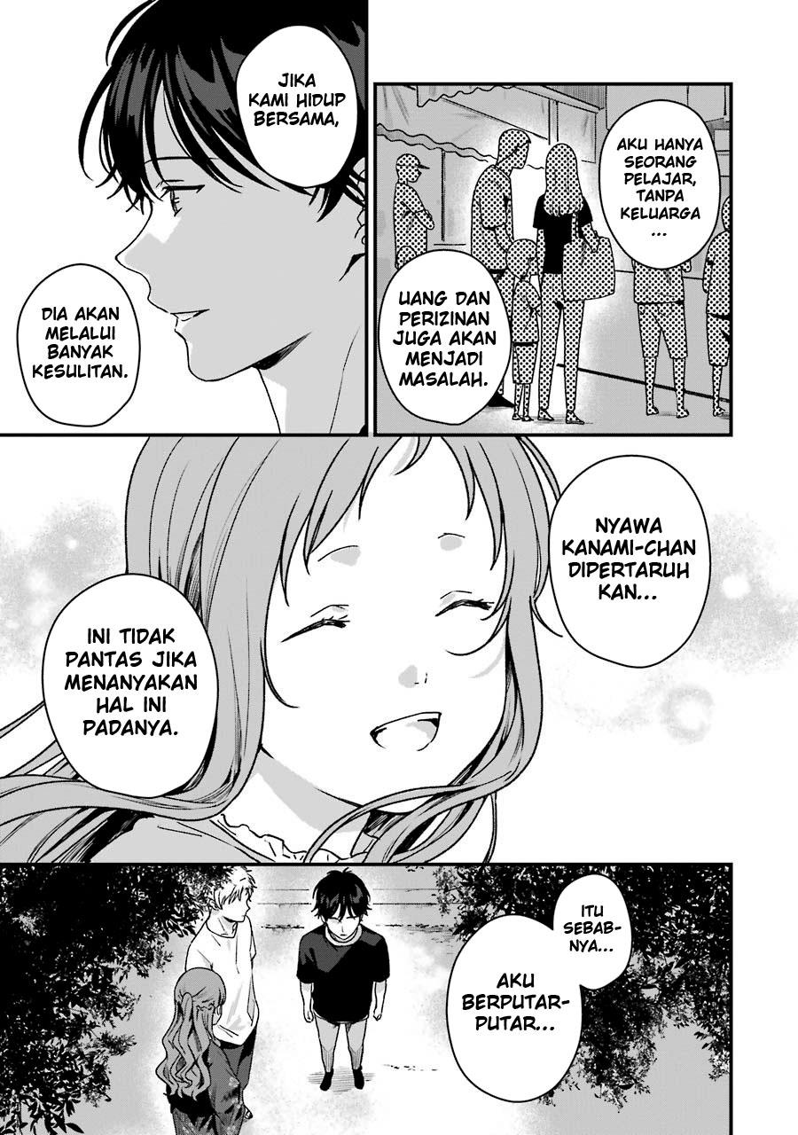 Rental Onii-chan