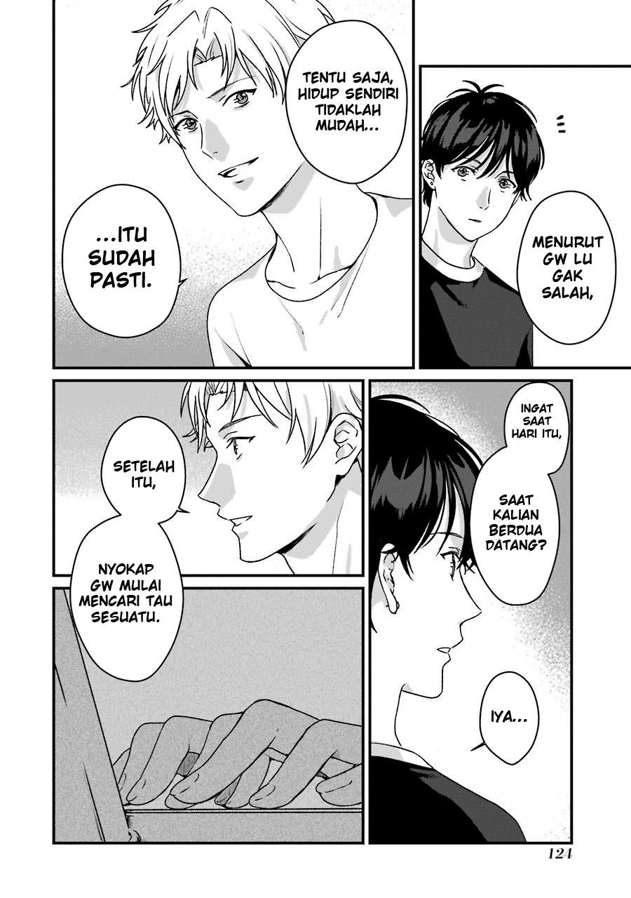 Rental Onii-chan