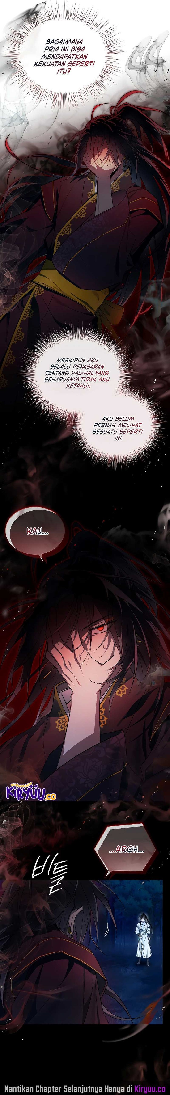 Requiem of Subdued