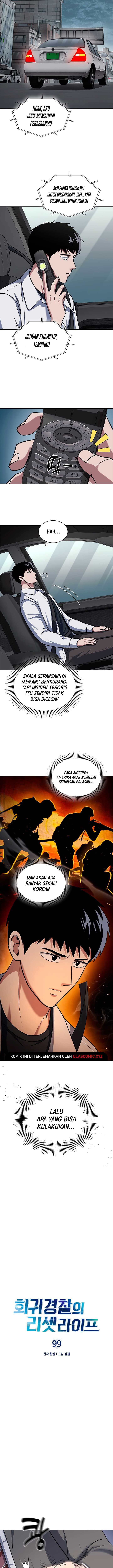 Reset Life of Regression Police