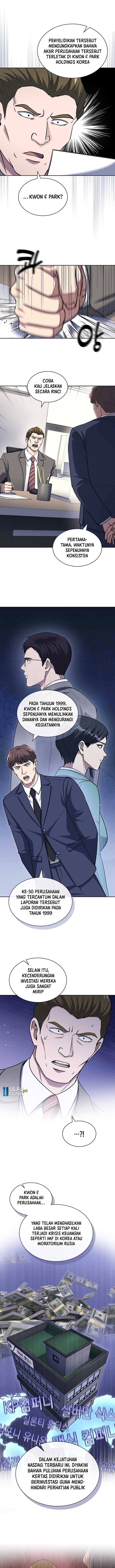 Reset Life of Regression Police