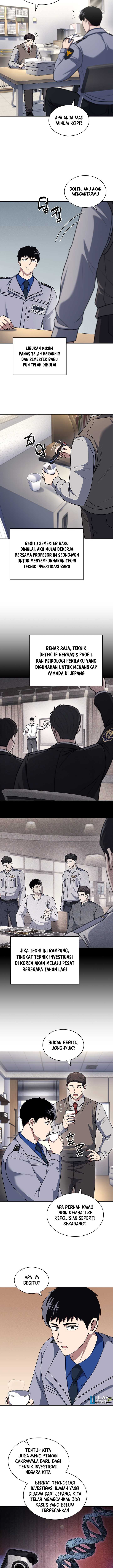 Reset Life of Regression Police