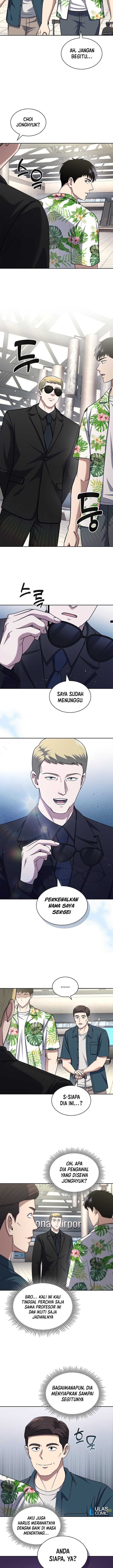 Reset Life of Regression Police