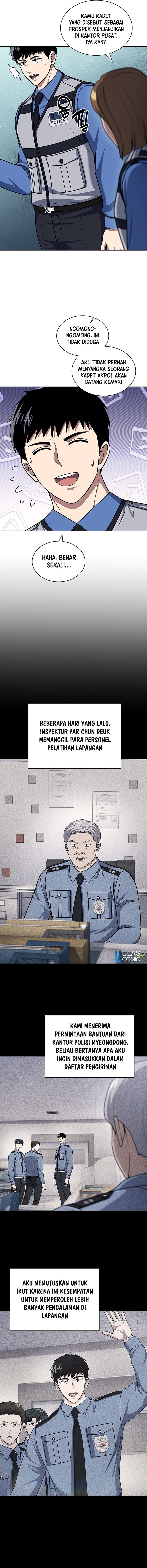 Reset Life of Regression Police