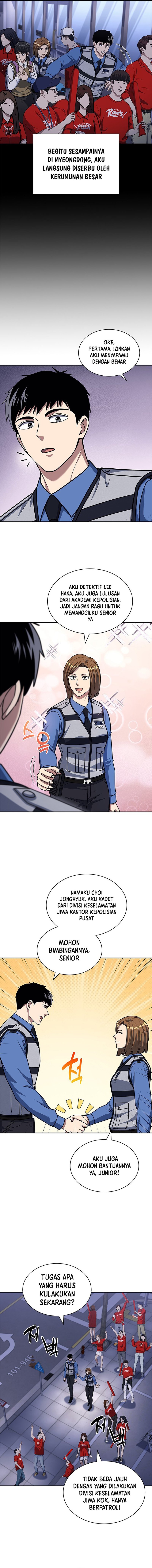 Reset Life of Regression Police