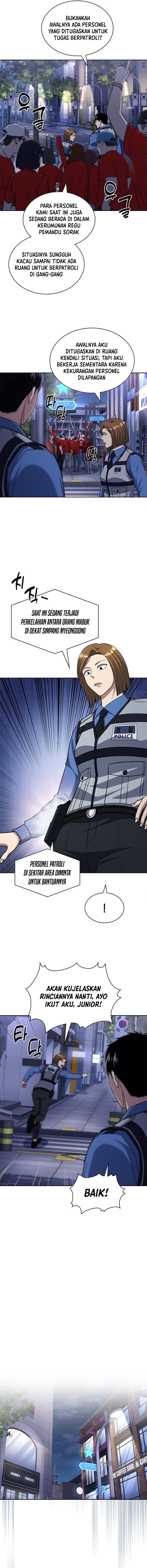 Reset Life of Regression Police