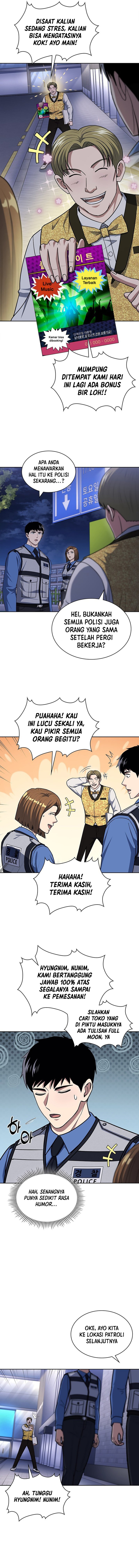 Reset Life of Regression Police