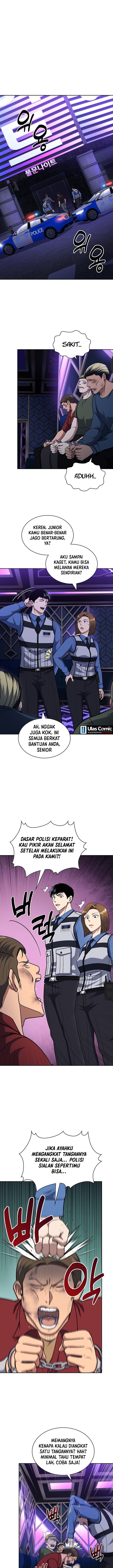 Reset Life of Regression Police