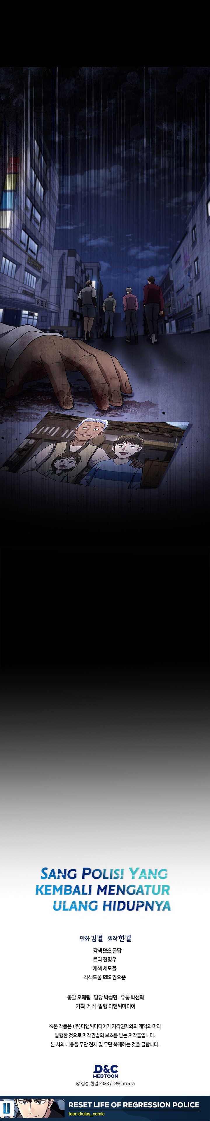 Reset Life of Regression Police