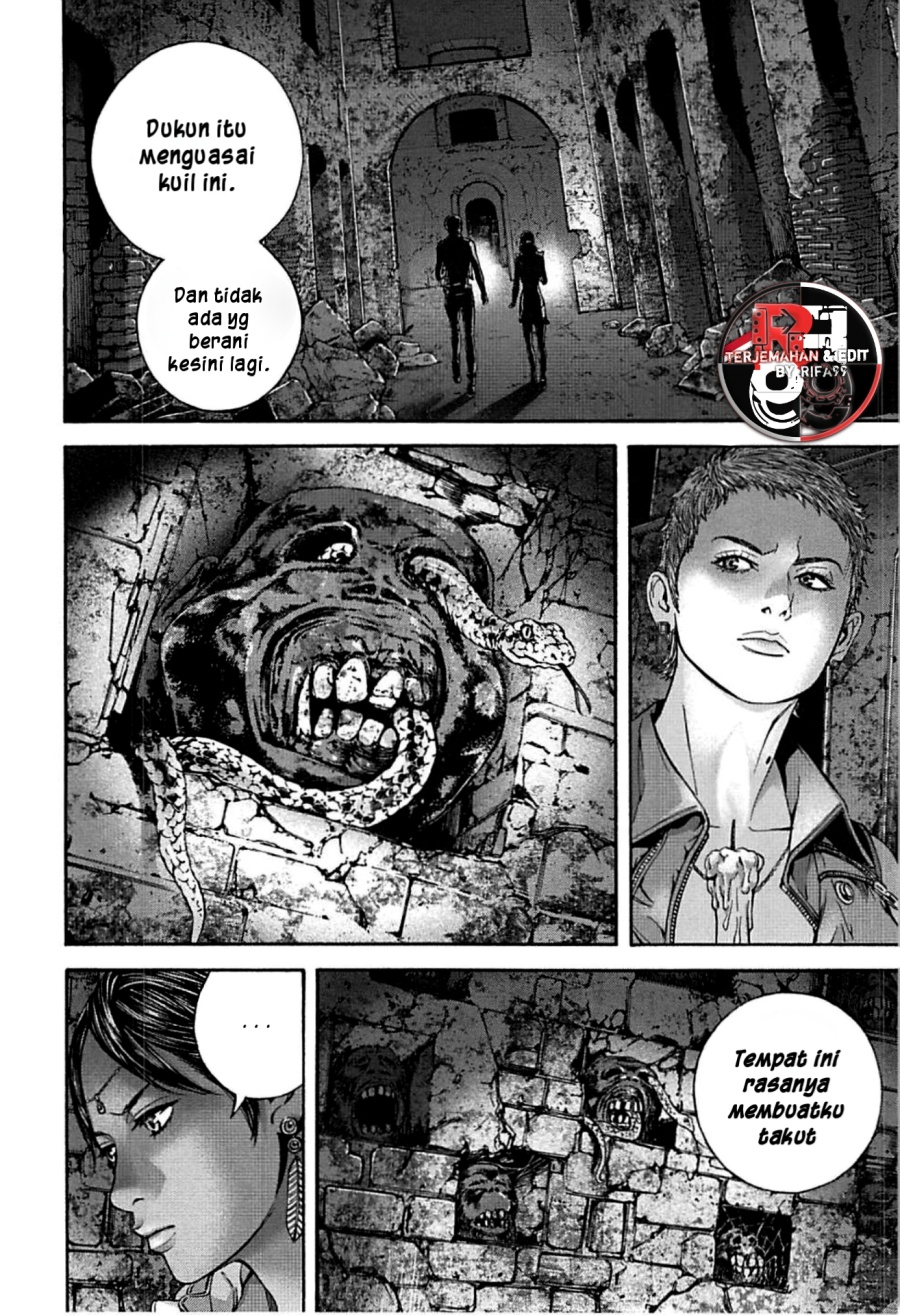 Resident Evil: Heavenly Island