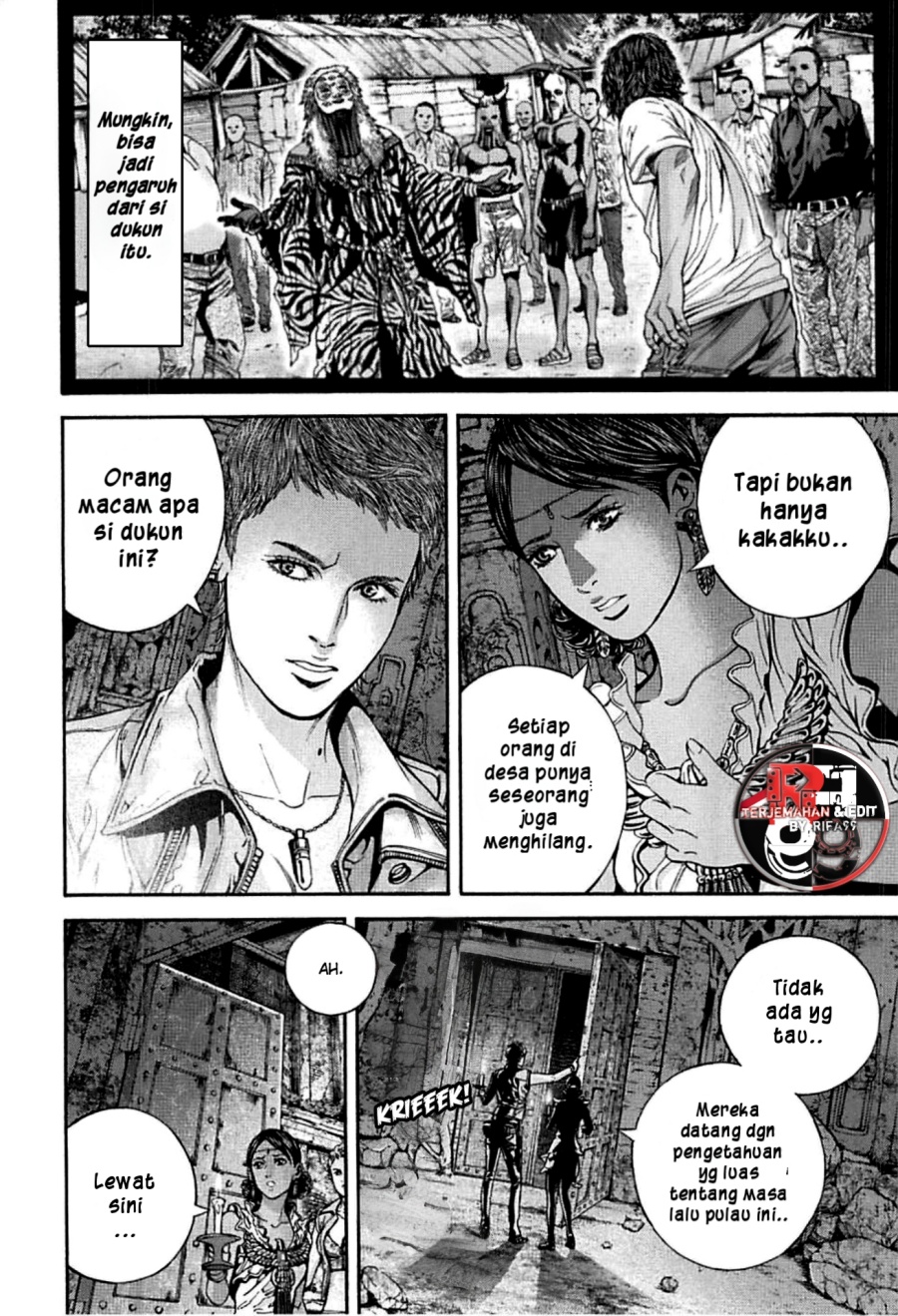 Resident Evil: Heavenly Island