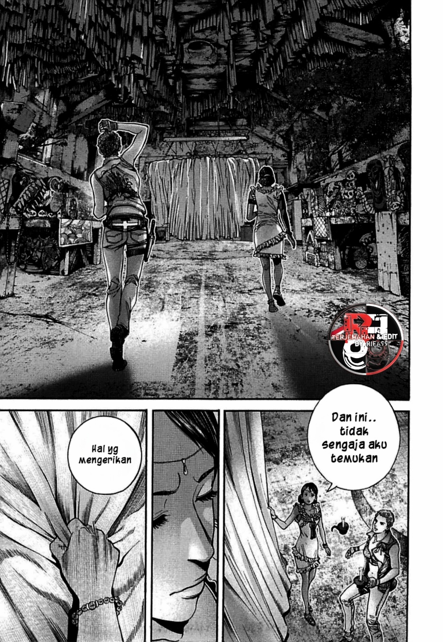 Resident Evil: Heavenly Island