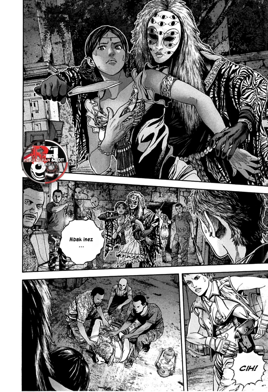 Resident Evil: Heavenly Island