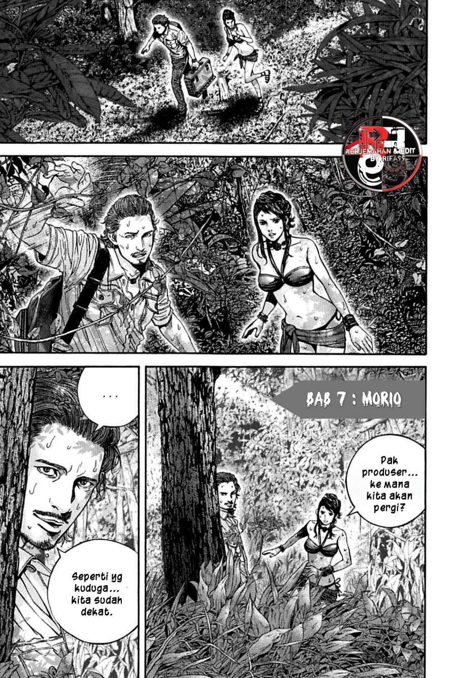 Resident Evil: Heavenly Island
