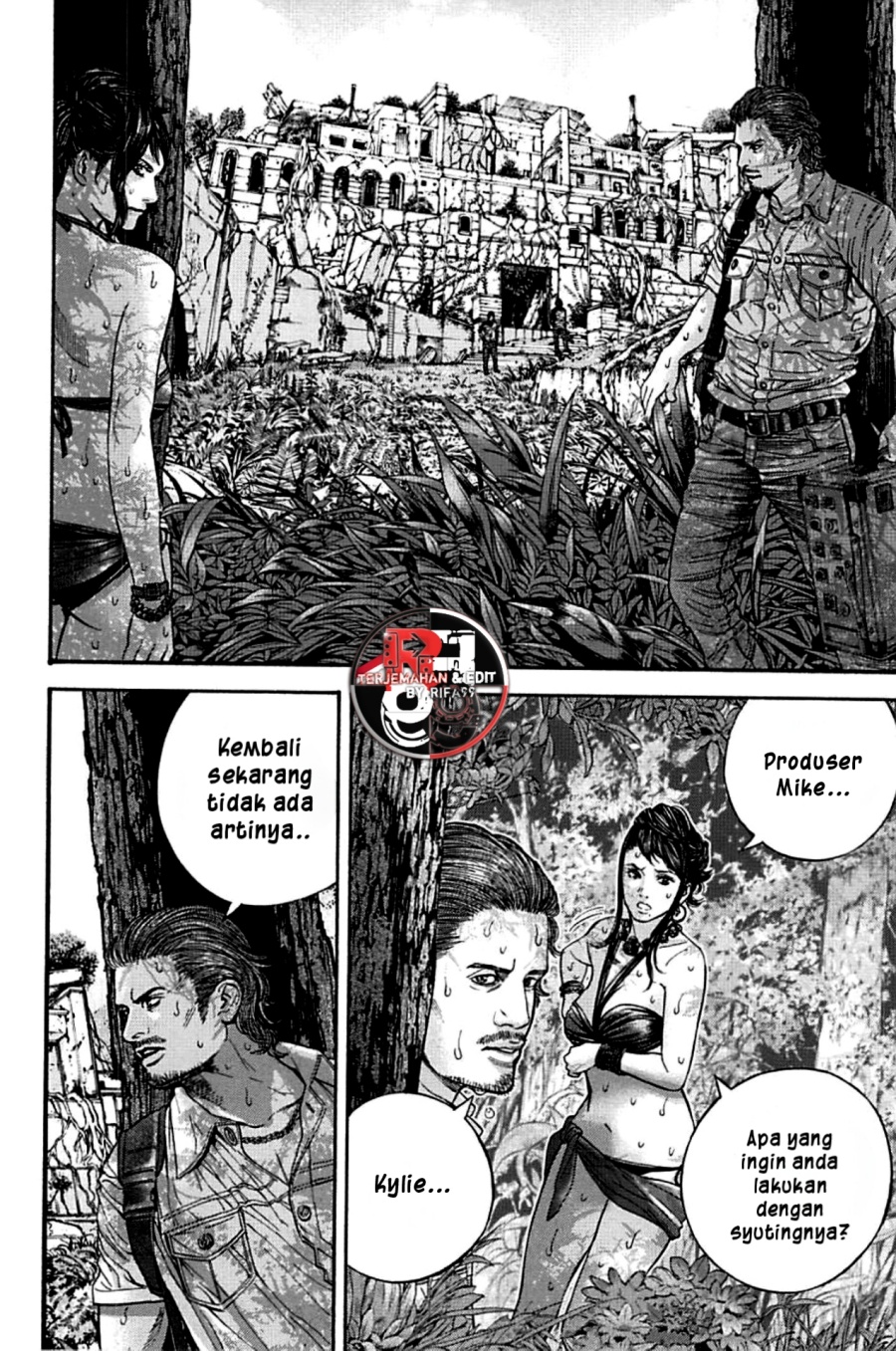 Resident Evil: Heavenly Island