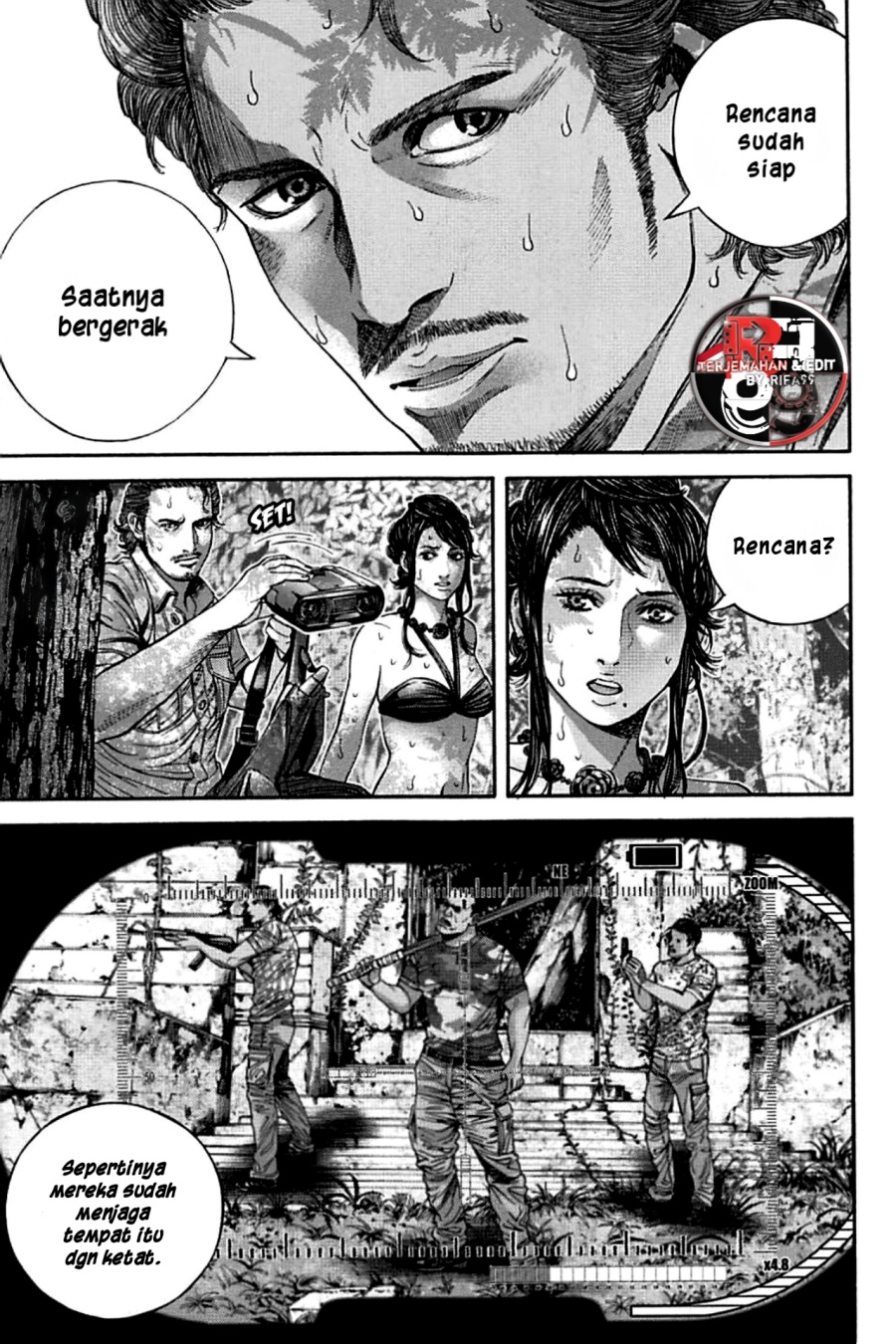 Resident Evil: Heavenly Island