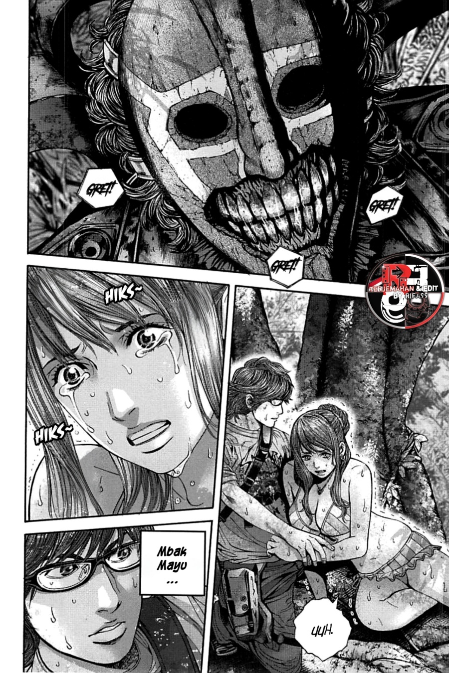 Resident Evil: Heavenly Island