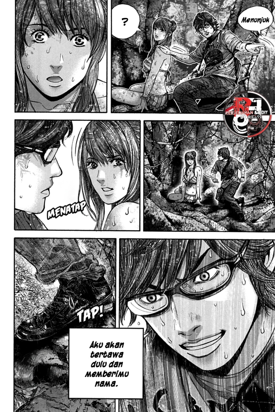 Resident Evil: Heavenly Island