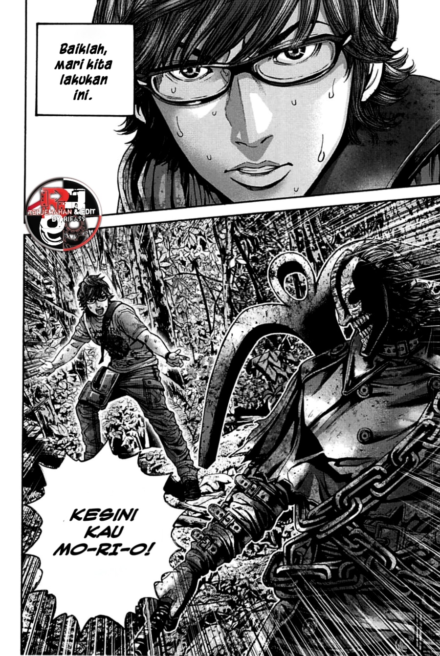 Resident Evil: Heavenly Island