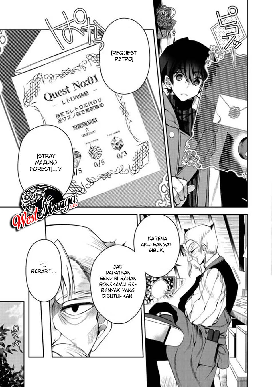 Retire Shita Ningyoushi No MMO Kikou Jojishi