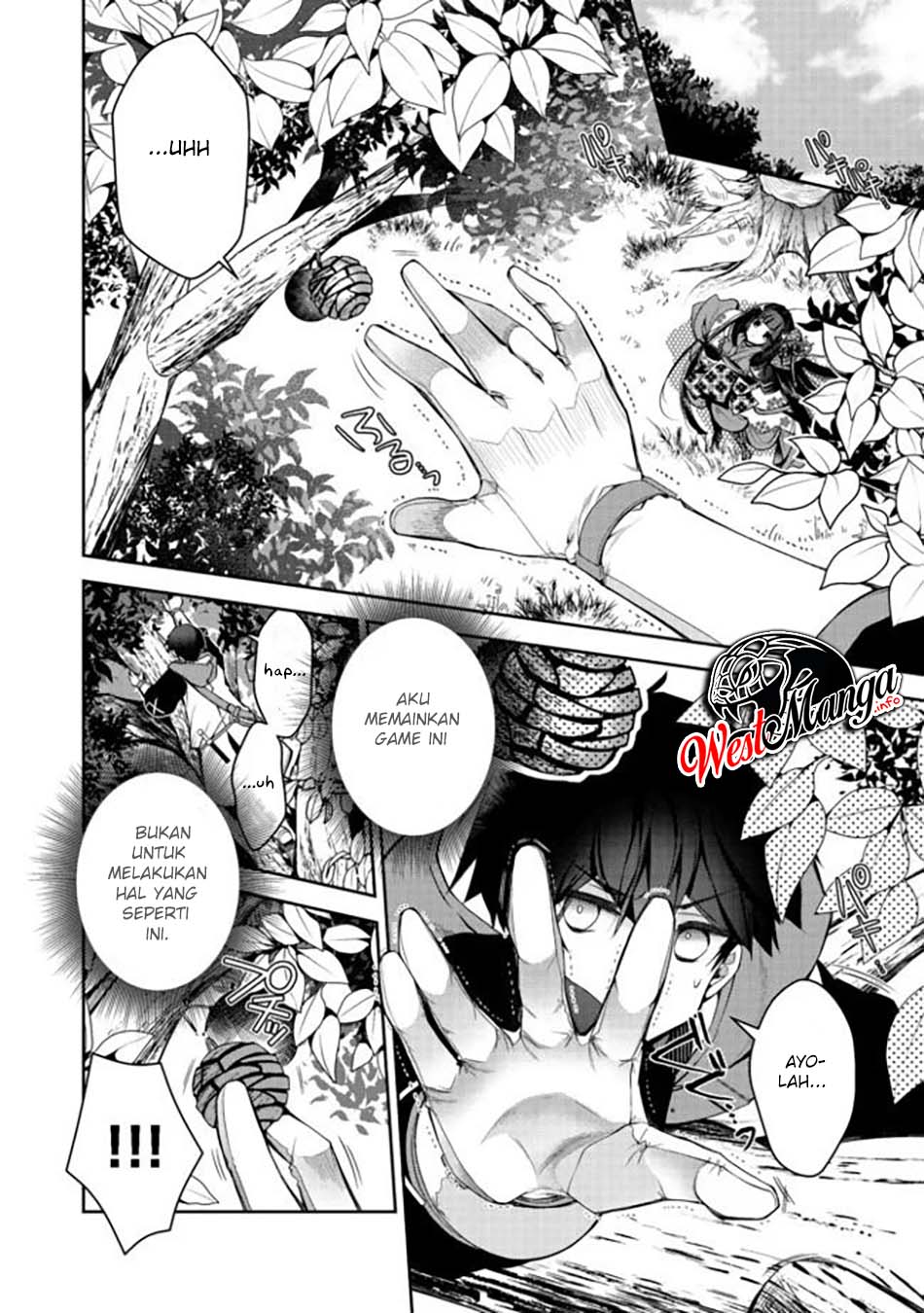 Retire Shita Ningyoushi No MMO Kikou Jojishi