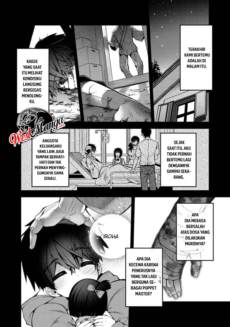 Retire Shita Ningyoushi No MMO Kikou Jojishi