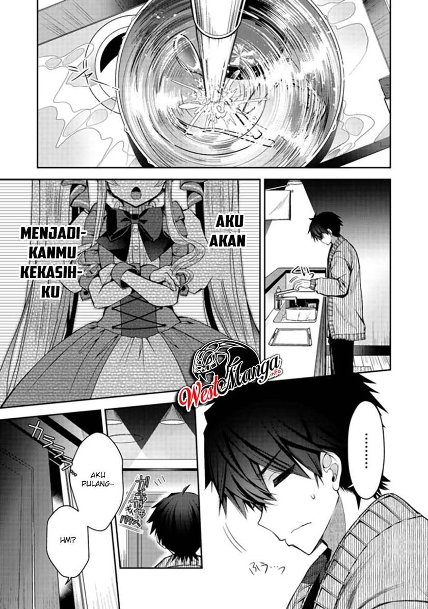 Retire Shita Ningyoushi No MMO Kikou Jojishi