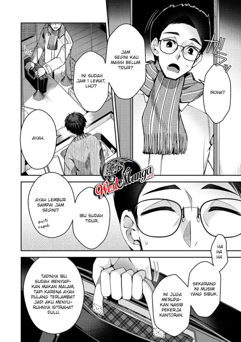 Retire Shita Ningyoushi No MMO Kikou Jojishi