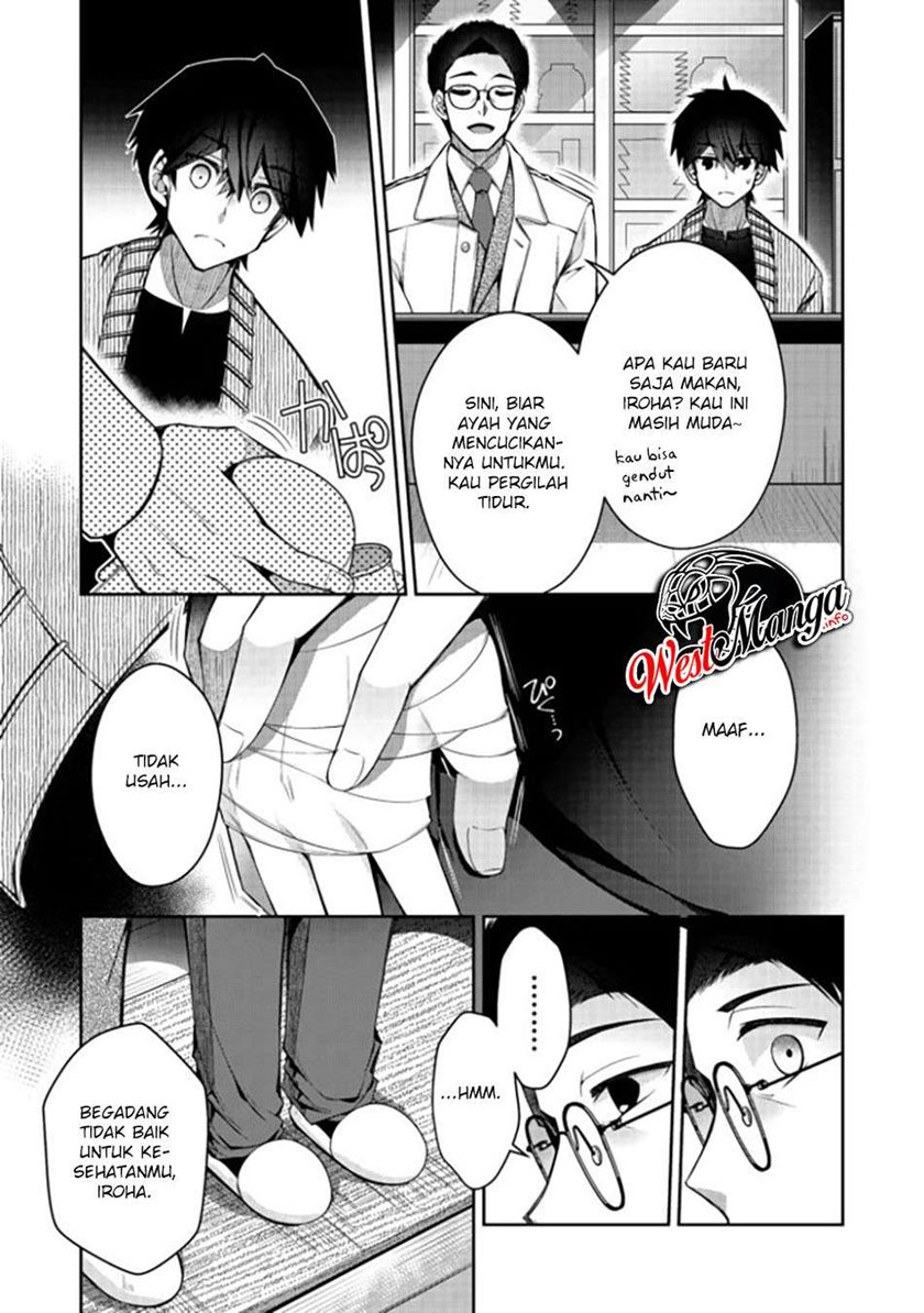Retire Shita Ningyoushi No MMO Kikou Jojishi