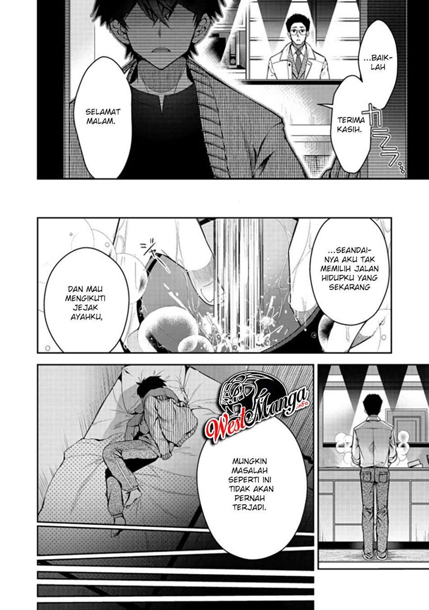 Retire Shita Ningyoushi No MMO Kikou Jojishi