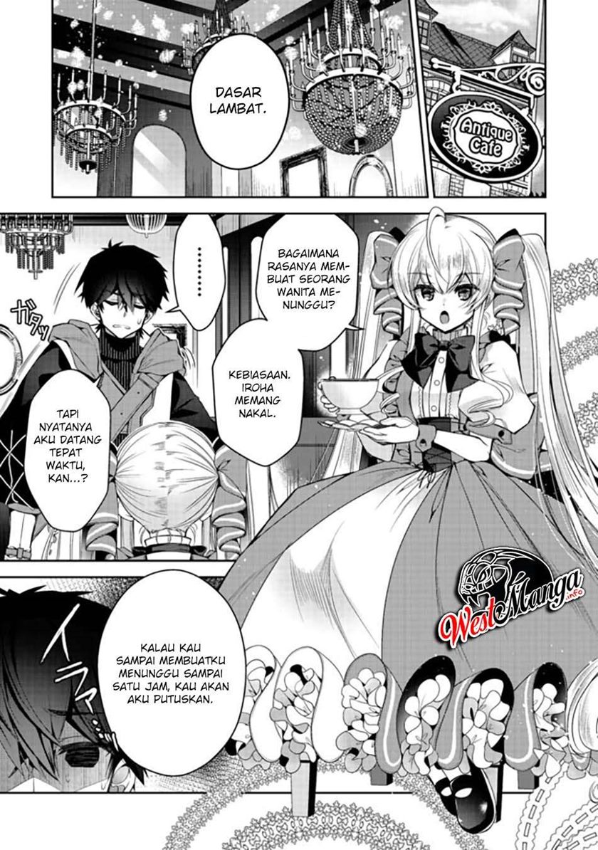 Retire Shita Ningyoushi No MMO Kikou Jojishi
