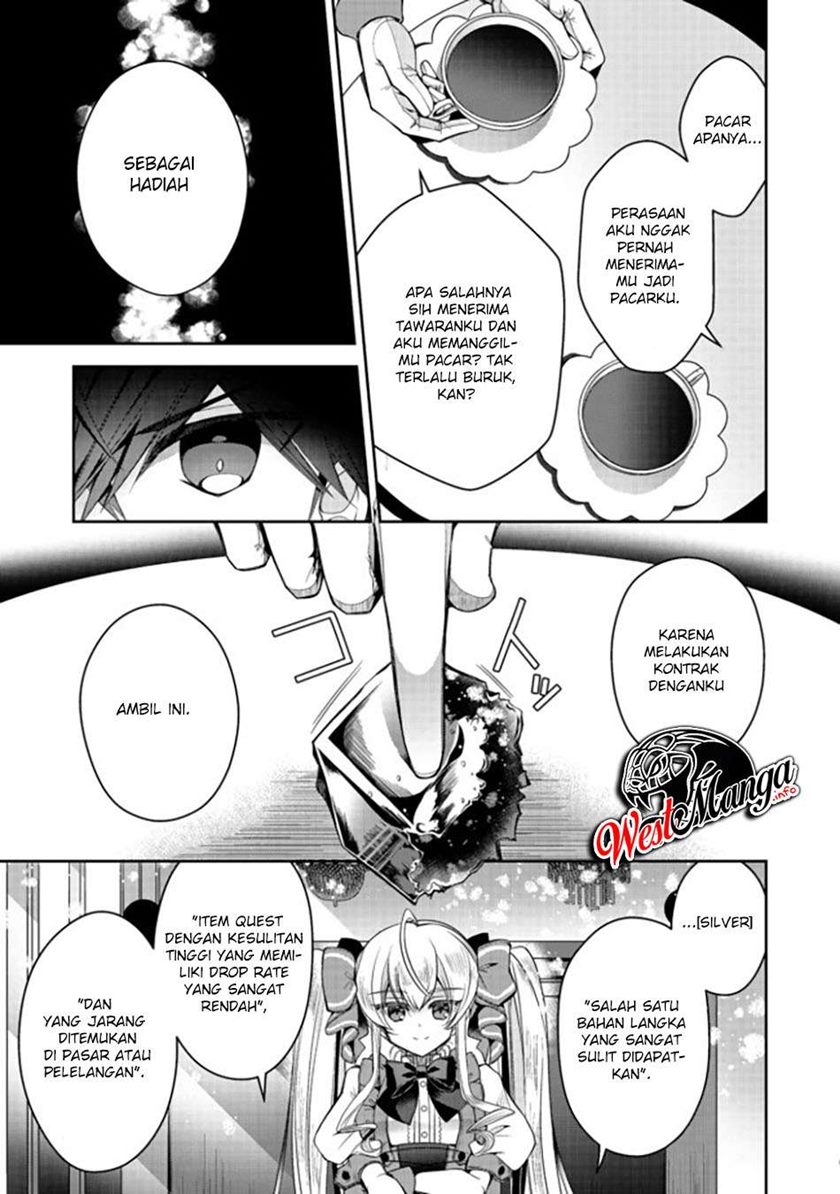 Retire Shita Ningyoushi No MMO Kikou Jojishi